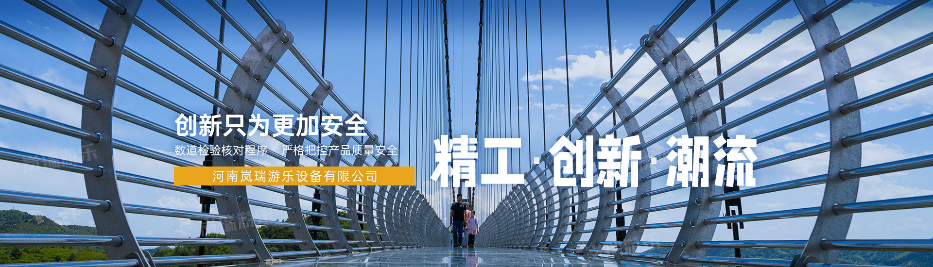 內(nèi)頁