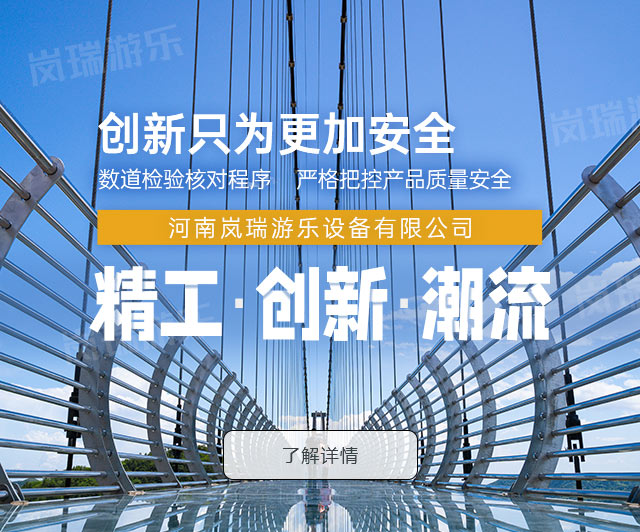 移動(dòng)-公司