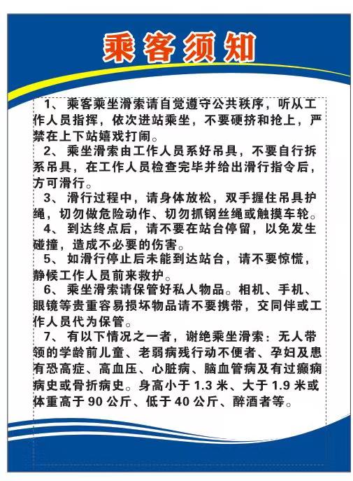微信圖片_20220712111823