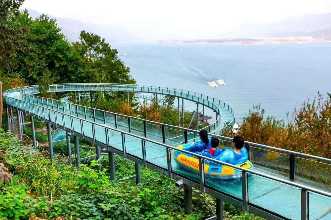 嵐瑞水滑道01