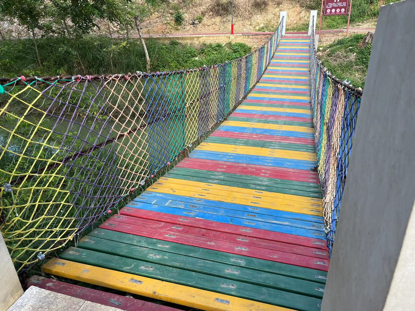 嵐脈游樂吊橋廠家_13903851031
